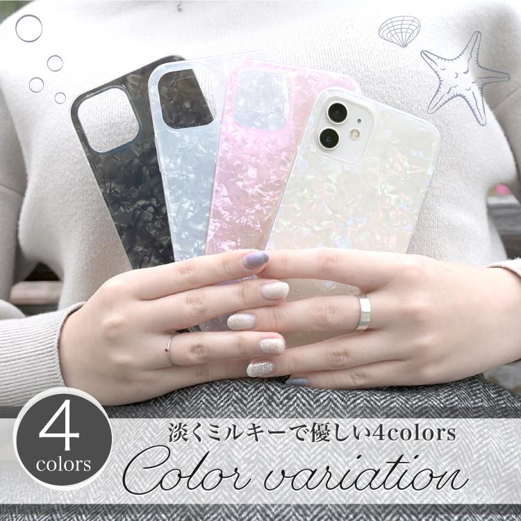 大人気定番商品 Iphone13 ケース おしゃれ Iphone12 Iphone Se 第3世代 13 Pro Mini Max Iphoneケース スマホケース P30lite P Discoversvg Com