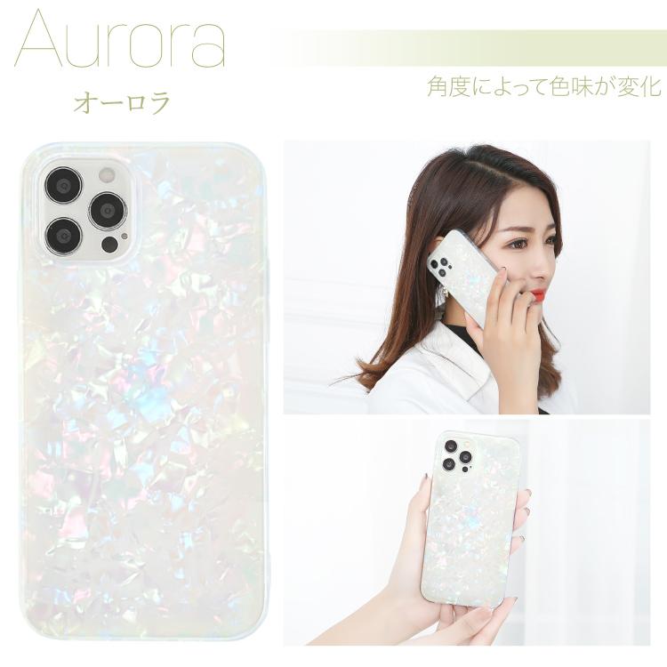 HanaRo iPhone 17 ケース シェル風 iPhone 17e iPhone16 iPhone17 Pro
