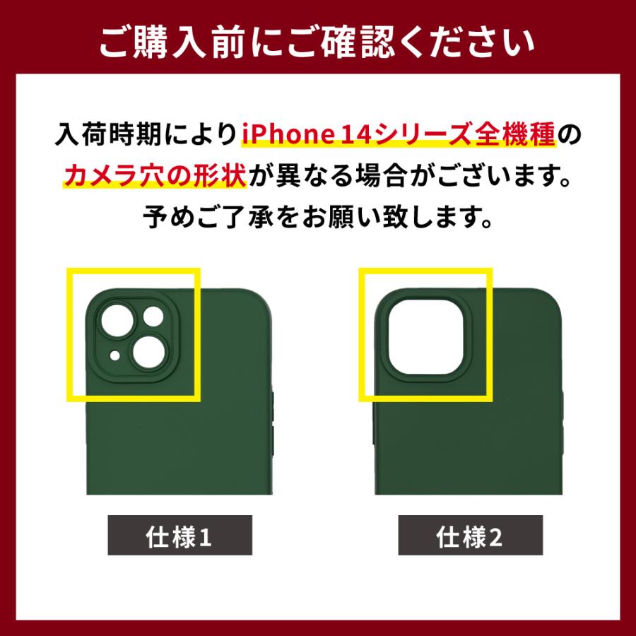 iPhone14 ケース シリコン iPhone12mini ケース シリコンケース iPhoneケース スマホケース iphoneケース アイフォンケース | HanaRo | 18