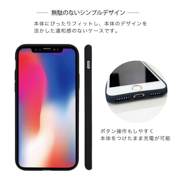 iPhone14 ケース シリコン iPhone12mini ケース シリコンケース iPhoneケース スマホケース iphoneケース アイフォンケース | HanaRo | 02