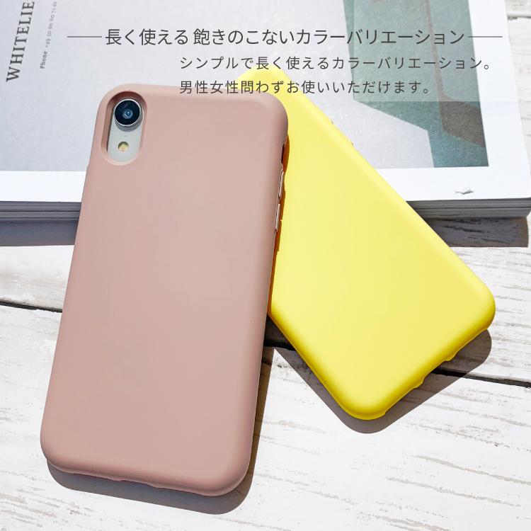 iPhone14 ケース シリコン iPhone12mini ケース シリコンケース iPhoneケース スマホケース iphoneケース アイフォンケース | HanaRo | 03