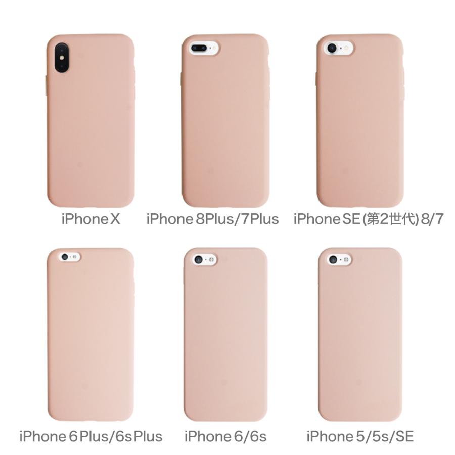 Iphone14 ケース シリコン Iphone13 ケース Iphone14pro Plus Pro Max Iphone Se 第3世代 ケース Iphone13 Pro Mini Pro Max アイフォン14 シリコンケース Tpu Silicon Iphone Hanaro Shop ヤフー店 通販 Yahoo ショッピング