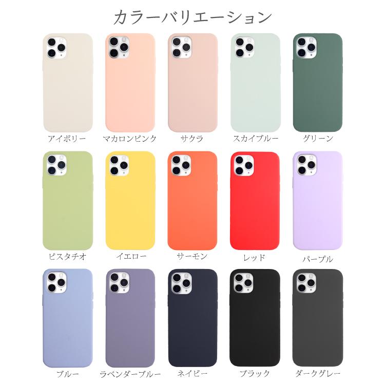 【純正・正規品】iPhone17pro シリコンケース　新色　バニラ MagSafe対応iPhone 17 Proシリコーンケース – バニラ - Apple（日本）