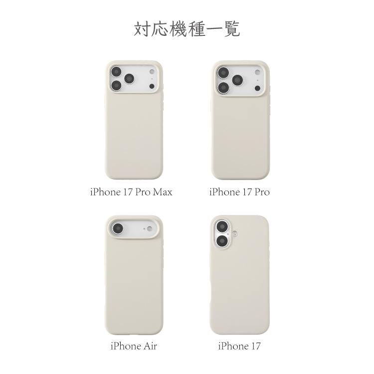 HanaRo iPhone17 ケース シリコン iPhone17e ケース iPhone16e