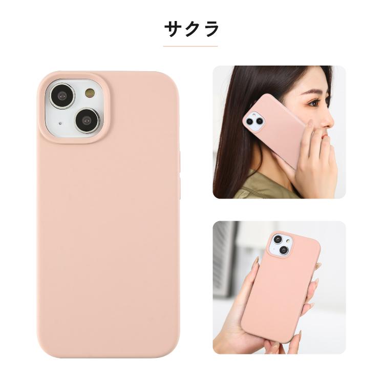 〖美品〗iPhone14 RED 本体とMagSafeカバー付き Apple iPhone 14 Silicone Case with MagSafe - (PRODUCT)RED