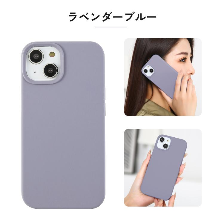 HanaRo iPhone14 ケース Magsafe対応 iPhone15 ケース iPhone12 ケース