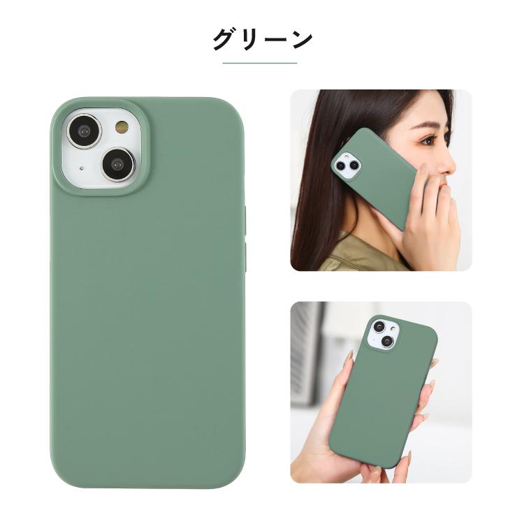 HanaRo iPhone14 ケース Magsafe対応 iPhone15 ケース iPhone12 ケース