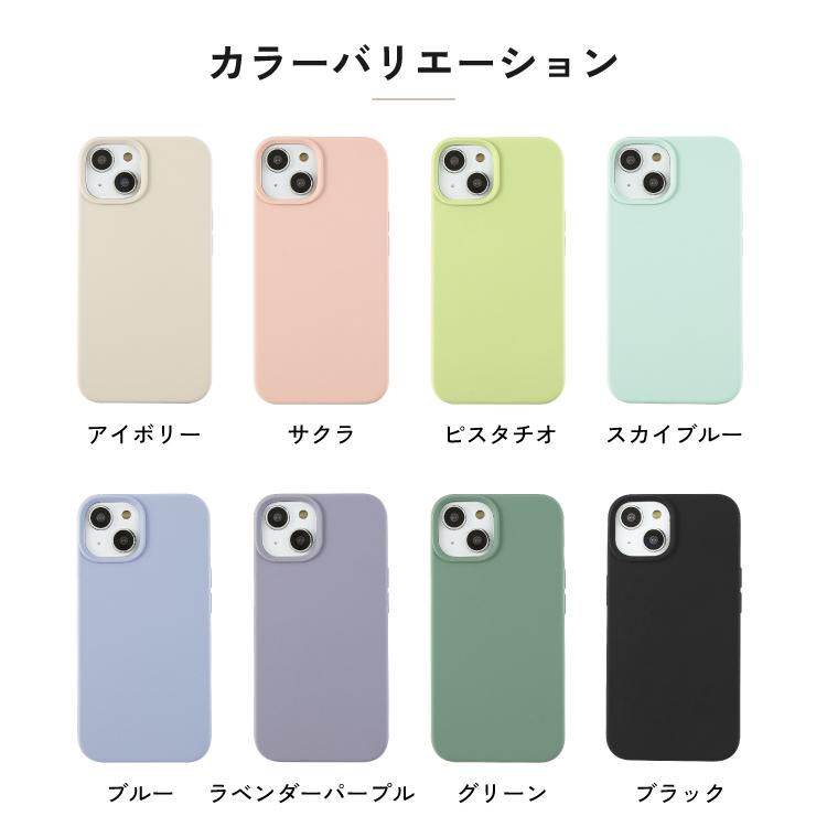 iPhone 14 Plus 用 ケース MagSafe対応 TPU シリコン iPhone 14 Plus Apple純正 MagSafe対応 レザーケース・ミッドナイト