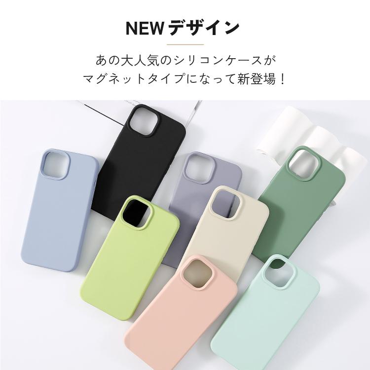 HanaRo iPhone14 ケース Magsafe対応 iPhone15 ケース iPhone12 ケース