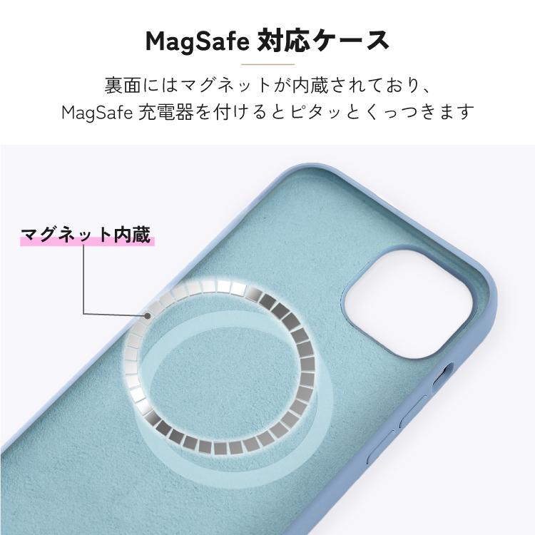 HanaRo iPhone14 ケース Magsafe対応 iPhone15 ケース iPhone12 ケース