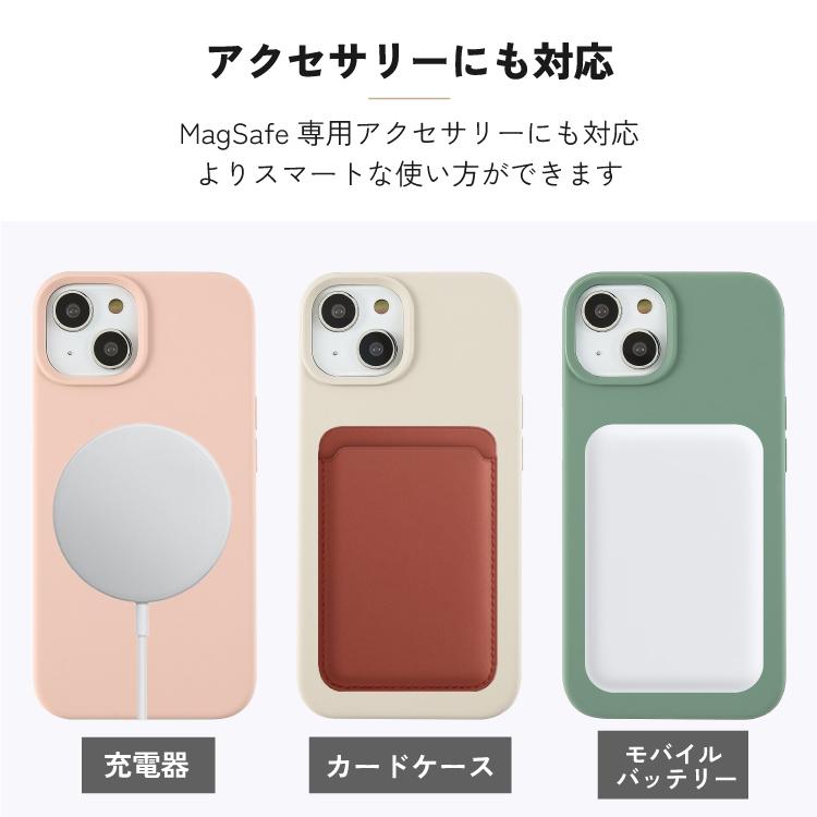 HanaRo iPhone14 ケース Magsafe対応 iPhone15 ケース iPhone12 ケース