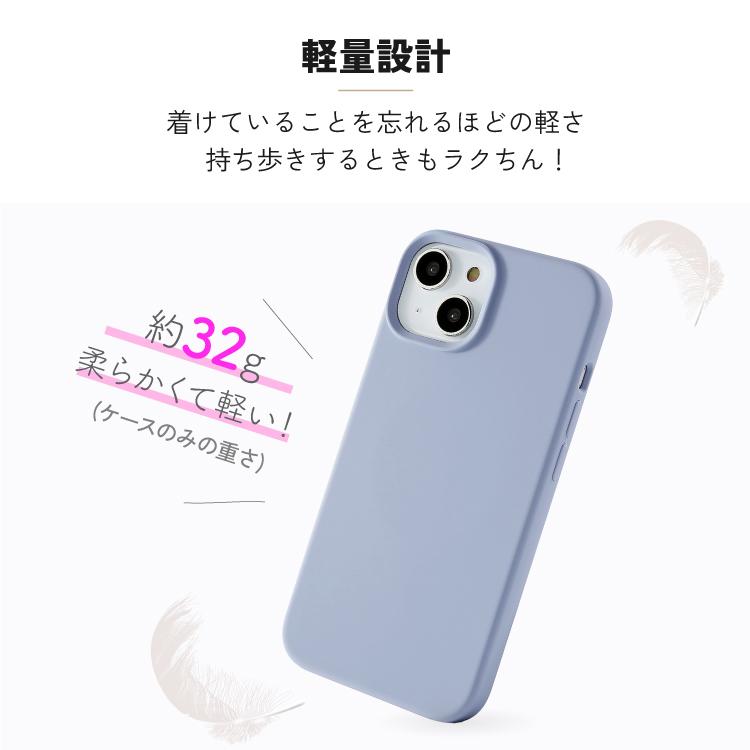 HanaRo iPhone14 ケース Magsafe対応 iPhone15 ケース iPhone12 ケース