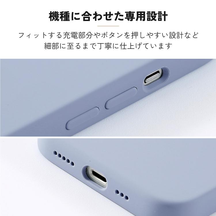 iPhone 14 Plus 用 ケース MagSafe対応 TPU シリコン Apple 純正 iPhone 14 Plus シリコンケース レッド 赤 MagSafe対応