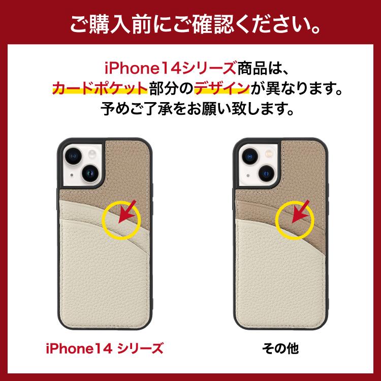 HanaRo iPhone16 ケース 本革 iPhone15 ケース iPhone14 iPhone16Pro