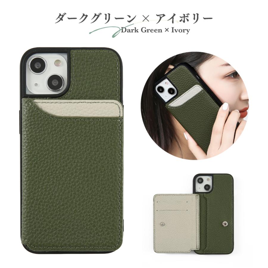 最大76 オフ シュリンクレザー 背面ポケット 本革 スマホ ケース カバー バイカラー カード収納 定期券 マグネット不使用 カメラ保護 ギフト 衝撃吸収 Tpu シンプル Terahaku Jp