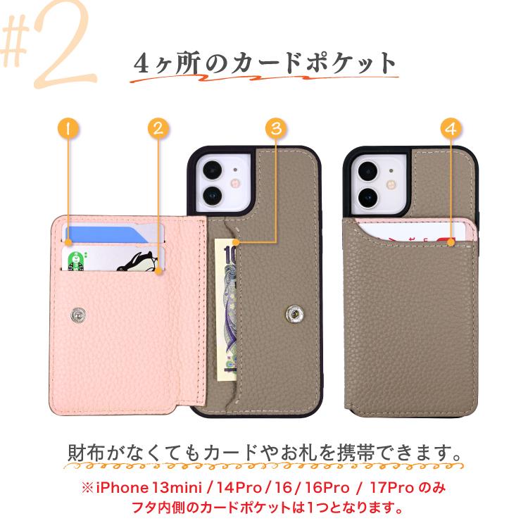 iPhone17 ケース 手帳型 本革 iPhone17e ケース iPhone16 iPhone16e iPhone17Pro iPhone16 iPhone17Pro Air Pro Max SE 第3世代 スマホ カバー マグネットなし | HanaRo | 04