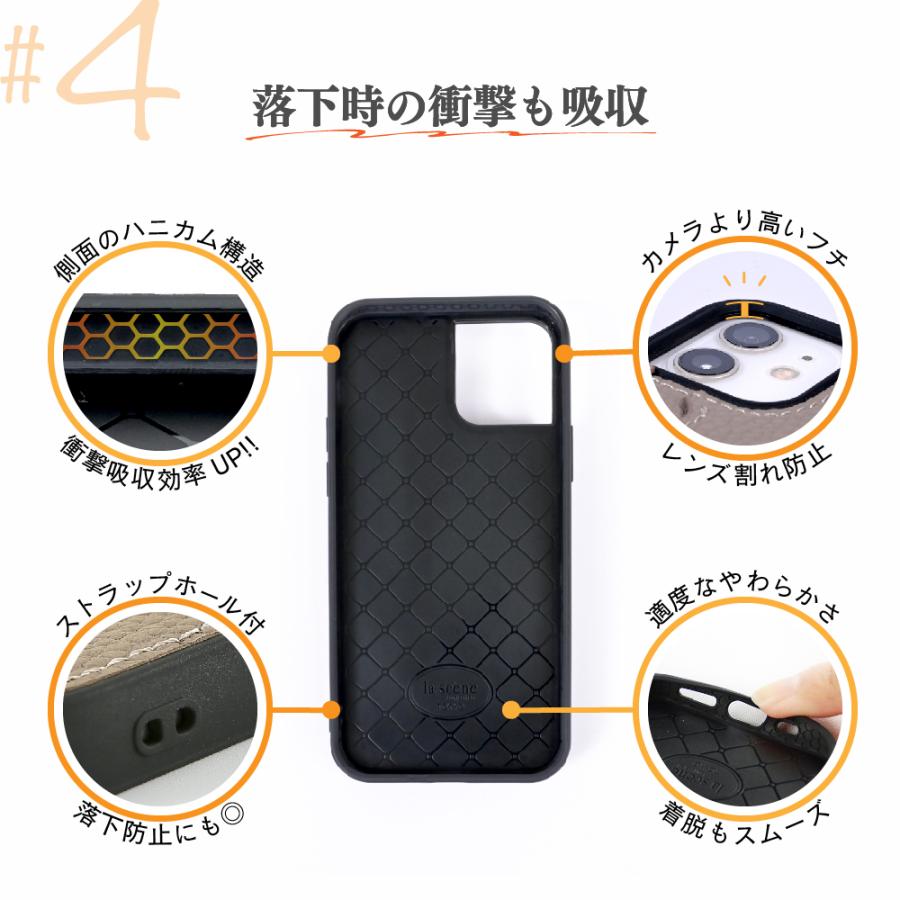 iPhone17 ケース 手帳型 本革 iPhone17e ケース iPhone16 iPhone16e iPhone17Pro iPhone16 iPhone17Pro Air Pro Max SE 第3世代 スマホ カバー マグネットなし | HanaRo | 06
