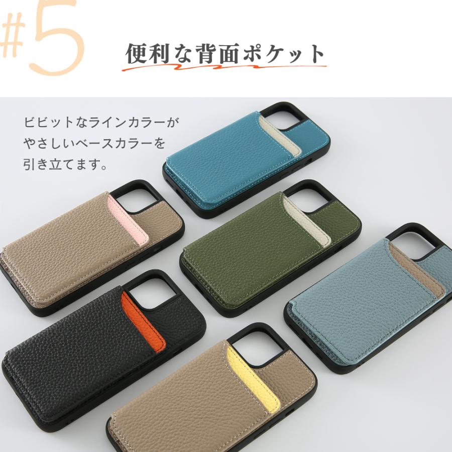 iPhone17 ケース 手帳型 本革 iPhone17e ケース iPhone16 iPhone16e iPhone17Pro iPhone16 iPhone17Pro Air Pro Max SE 第3世代 スマホ カバー マグネットなし | HanaRo | 07