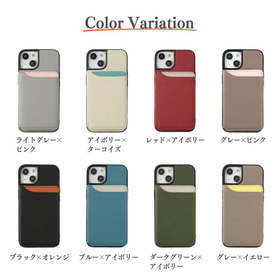 iPhone17 ケース 手帳型 本革 iPhone17e ケース iPhone16 iPhone16e iPhone17Pro iPhone16 iPhone17Pro Air Pro Max SE 第3世代 スマホ カバー マグネットなし | HanaRo | 08