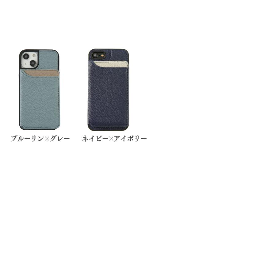 iPhone17 ケース 手帳型 本革 iPhone17e ケース iPhone16 iPhone16e iPhone17Pro iPhone16 iPhone17Pro Air Pro Max SE 第3世代 スマホ カバー マグネットなし | HanaRo | 09