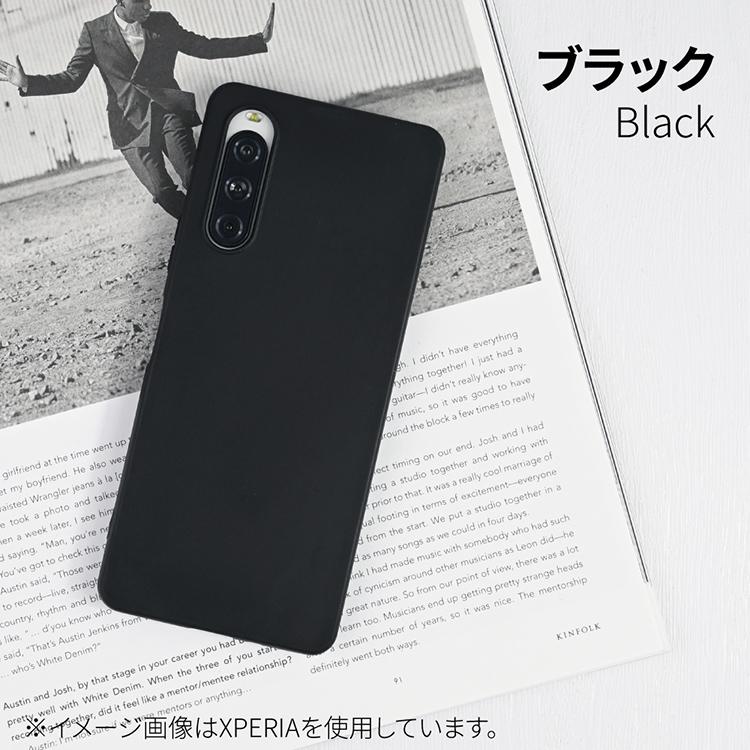 HanaRo Libero 5G II ケース ストラップセット TPU クリア 