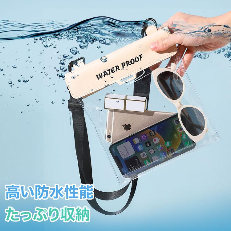 HanaRo スマホ 防水ケース スマホ防水ケース IPX8認証 防水カバー 海 