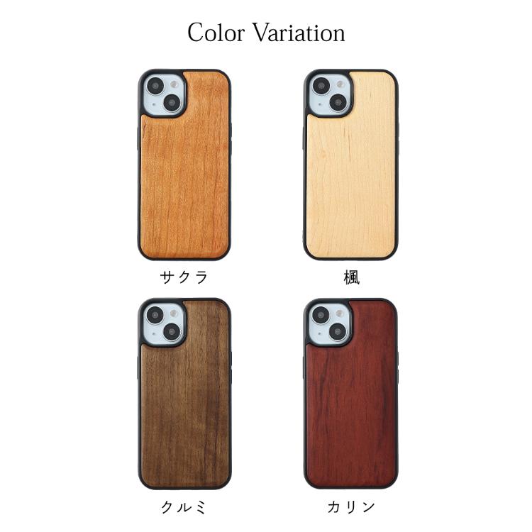 HanaRo iPhone15 ケース MagSafe対応 iPhone14 ケース iPhone15Pro
