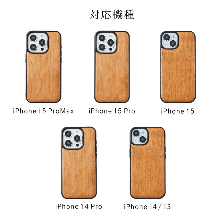 HanaRo iPhone15 ケース MagSafe対応 iPhone14 ケース iPhone15Pro