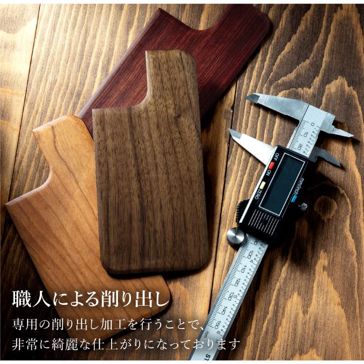HanaRo iPhone15 ケース MagSafe対応 iPhone14 ケース iPhone15Pro