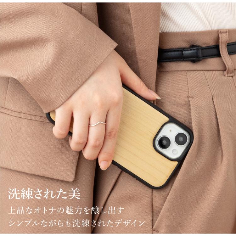 HanaRo iPhone15 ケース MagSafe対応 iPhone14 ケース iPhone15Pro