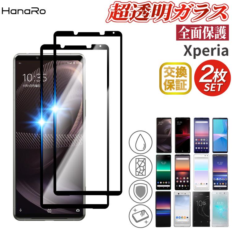 HanaRo Xperia 10 VI フィルム 2枚セット Xperia Ace III Xperia 5 III フィルム 10 IV ...