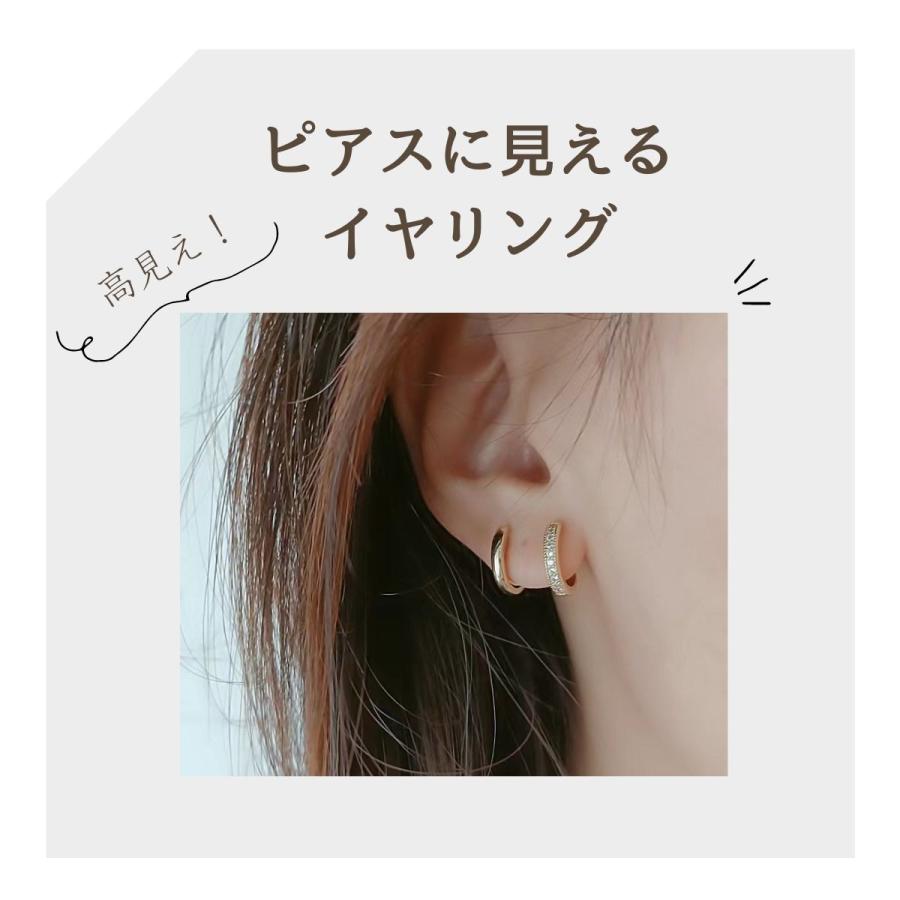 2連 フープ イヤリング ピアス見え 14K 痛くないイヤリング シンプル 
