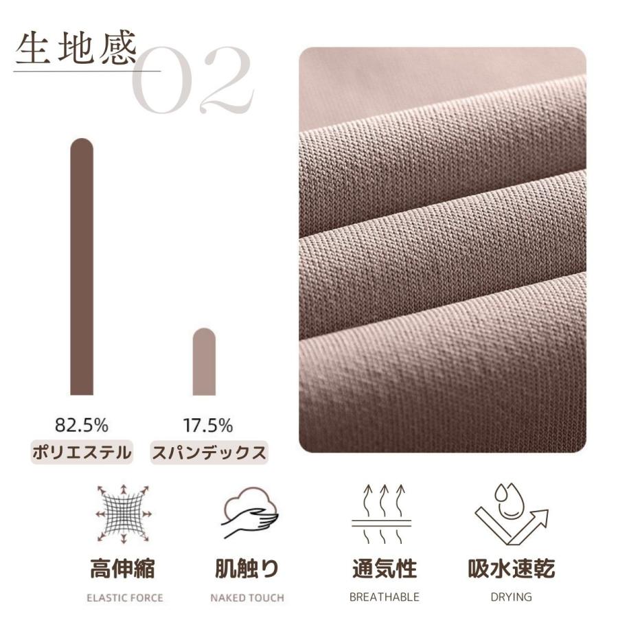 吸水速乾 ズレない カップ付きブラ ヨガウェア 上下 2点セット