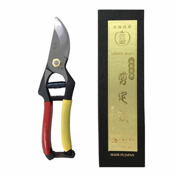 8吋花楯HR型剪定鋏 - 通販 - www.faithstream.video