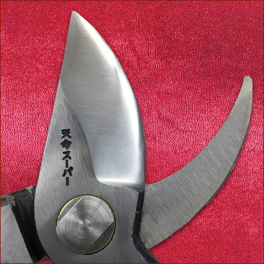正規品質保証】【正規品質保証】天命スーパー剪定鋏S型7吋 農業用