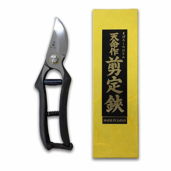 天命スーパー剪定鋏hr型8吋 剪定用具 ハナサンの天命スーパー剪定鋏hr型8吋 ならショッピング ランキングや口コミも豊富なネット通販 更にお得なpaypay残高も スマホアプリも充実で毎日どこからでも気になる商品をその場でお求めいただけます Diy 工具