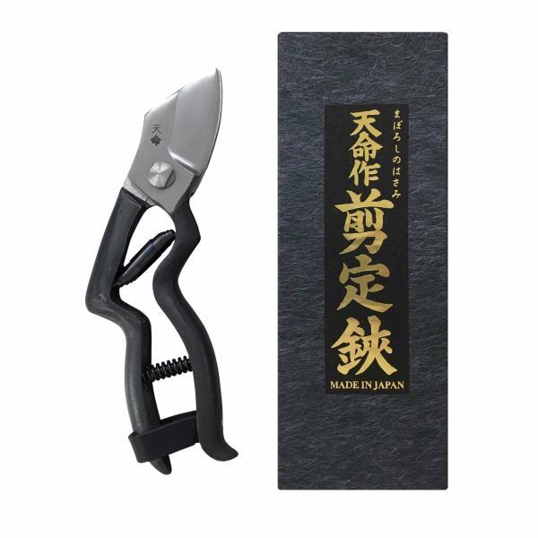 天命作剪定鋏LL型 - 通販 - www.faithstream.video