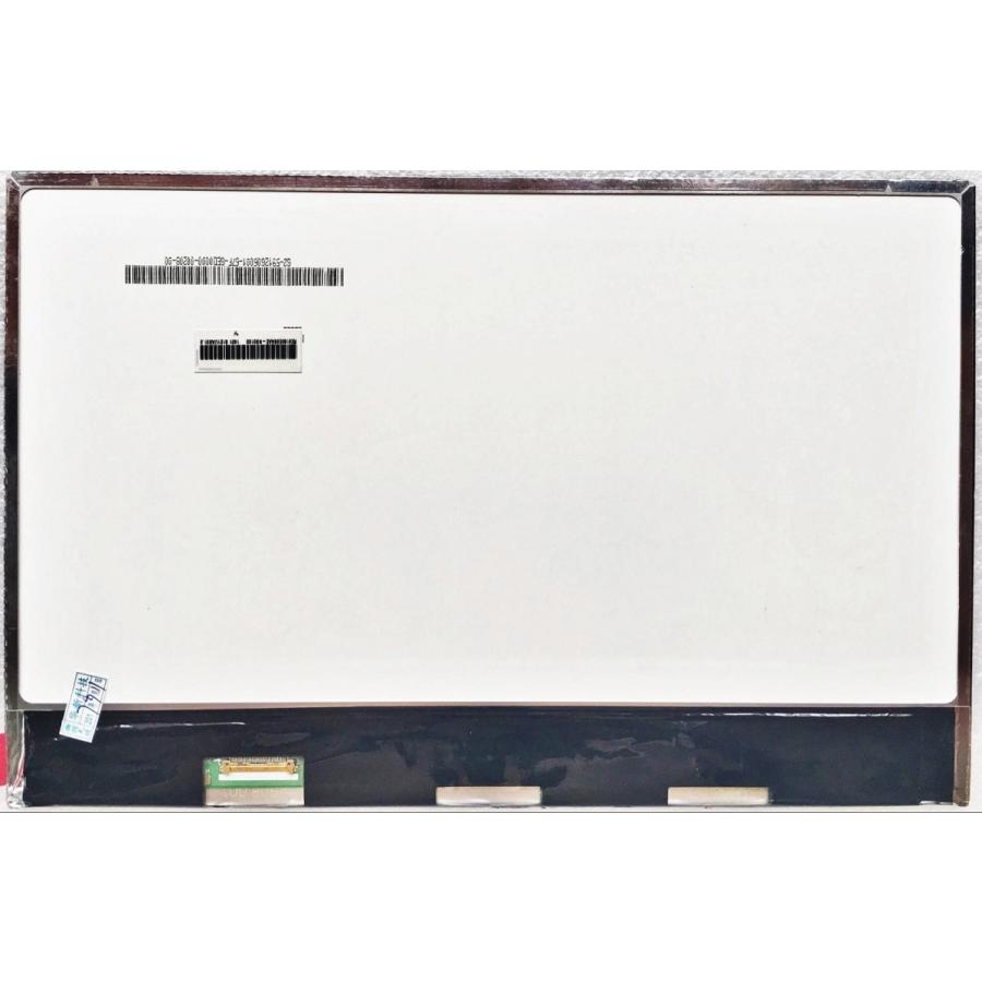 Let's note SZ 液晶パネル Panasonic CF-SZ5 CF-SZ6 CF-SV 等用