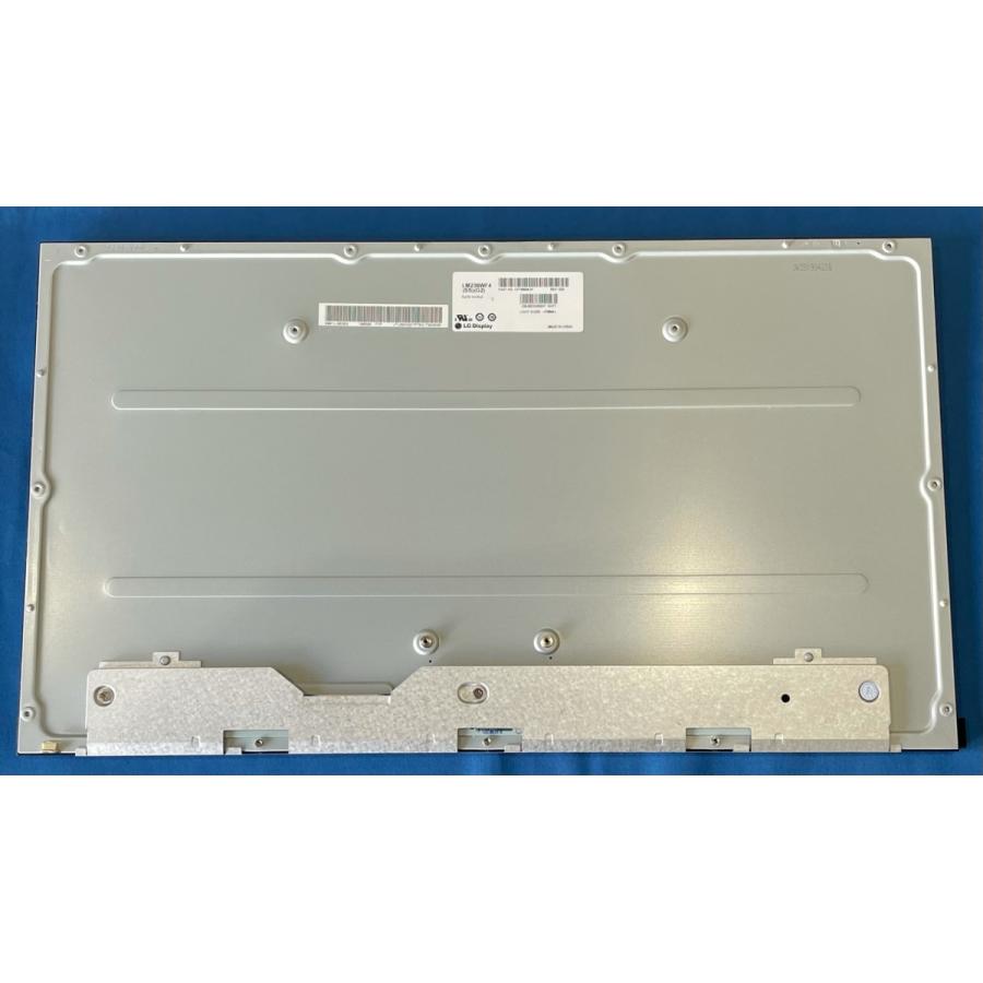 液晶パネル LM238WF4(SS)(G2) 光沢 FHD 国内発送 : hanashinshop
