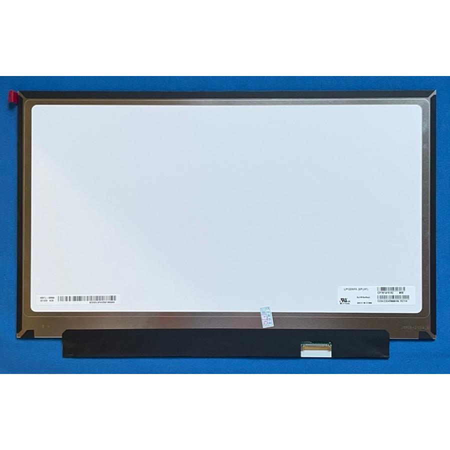 ノートPC LIFEBOOK WU2/H1 等用 液晶パネル 非光沢 30pin
