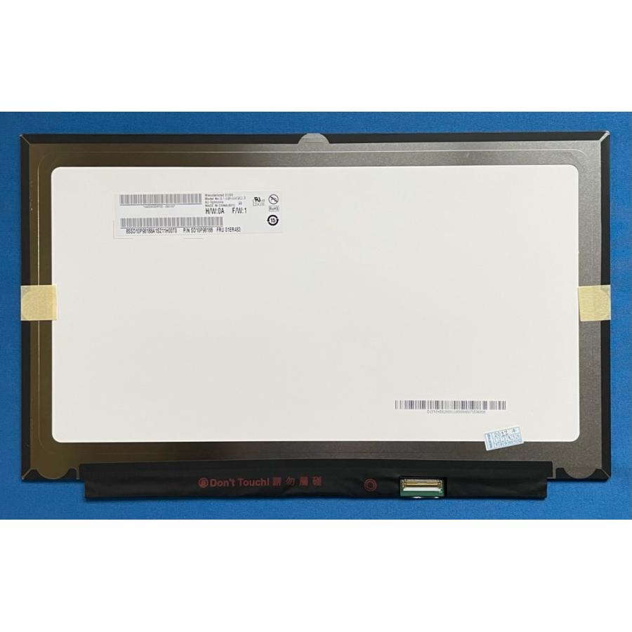 ThinkPad X タッチ付き液晶パネル 純正新品 Lenovo X1 Carbon 6th 7th