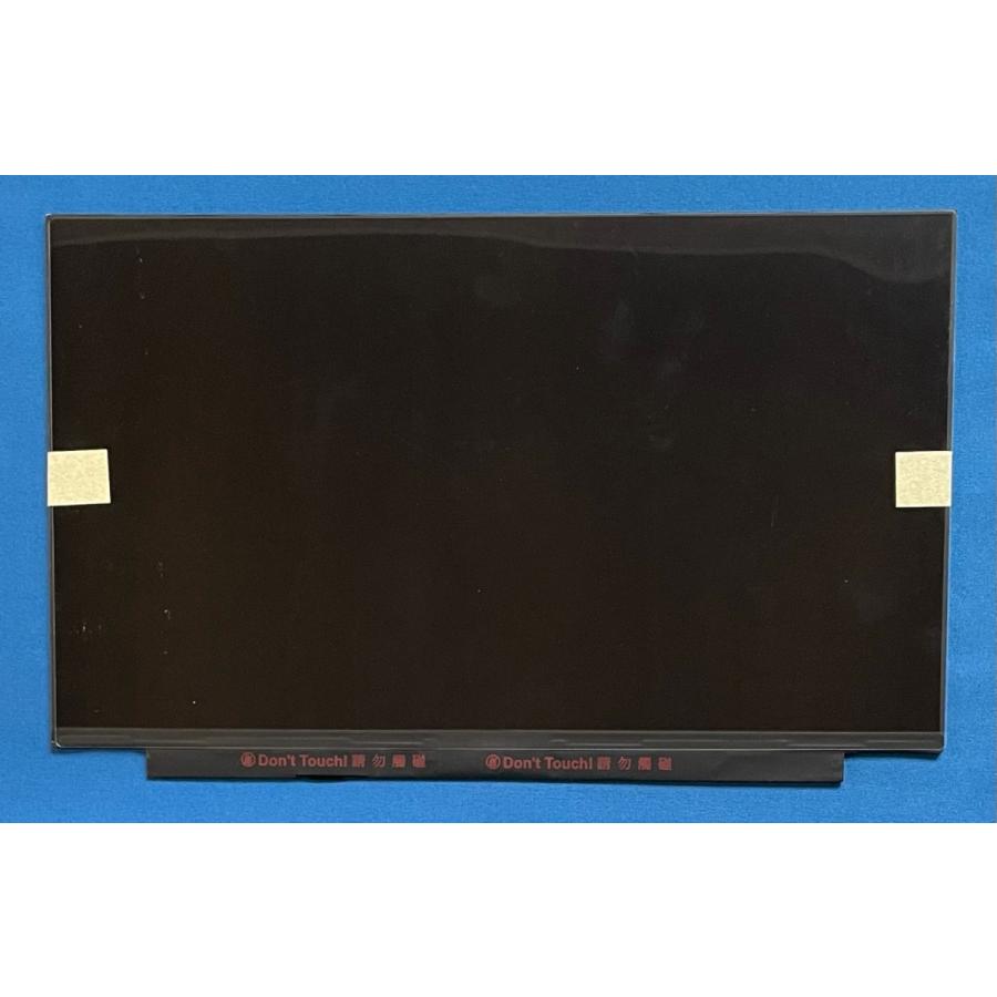 ThinkPad X タッチ付き液晶パネル 純正新品 Lenovo X1 Carbon 6th 7th