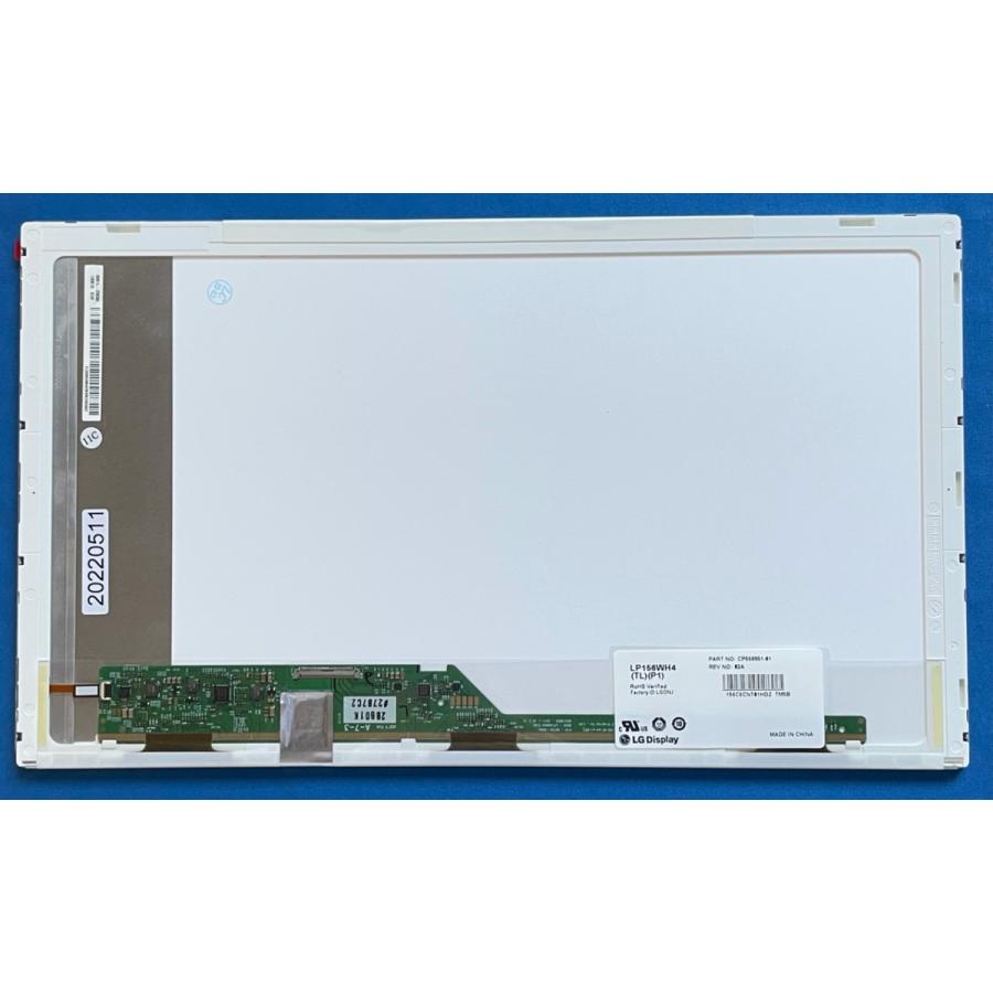 LGエレクトロニクス 液晶パネル LP156WH4(TL)(P1) 非光沢 HD 40pin