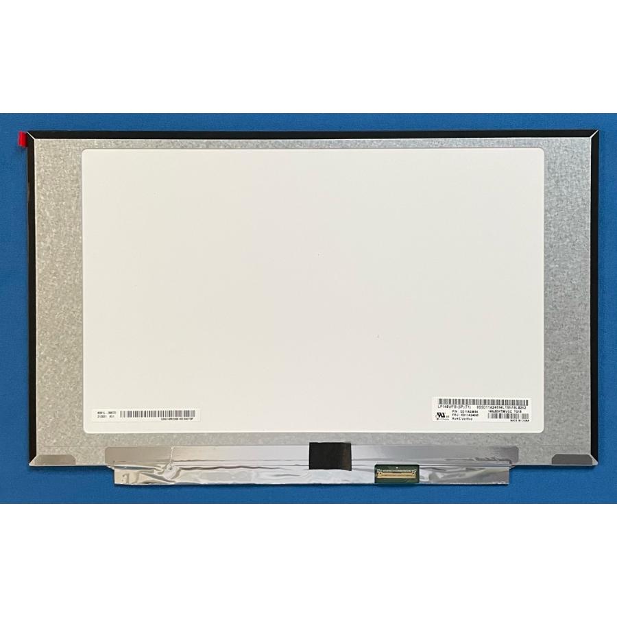 FMV 新品 富士通 Chromebook 14/F 等用 タッチ付き液晶パネル LP140WFB