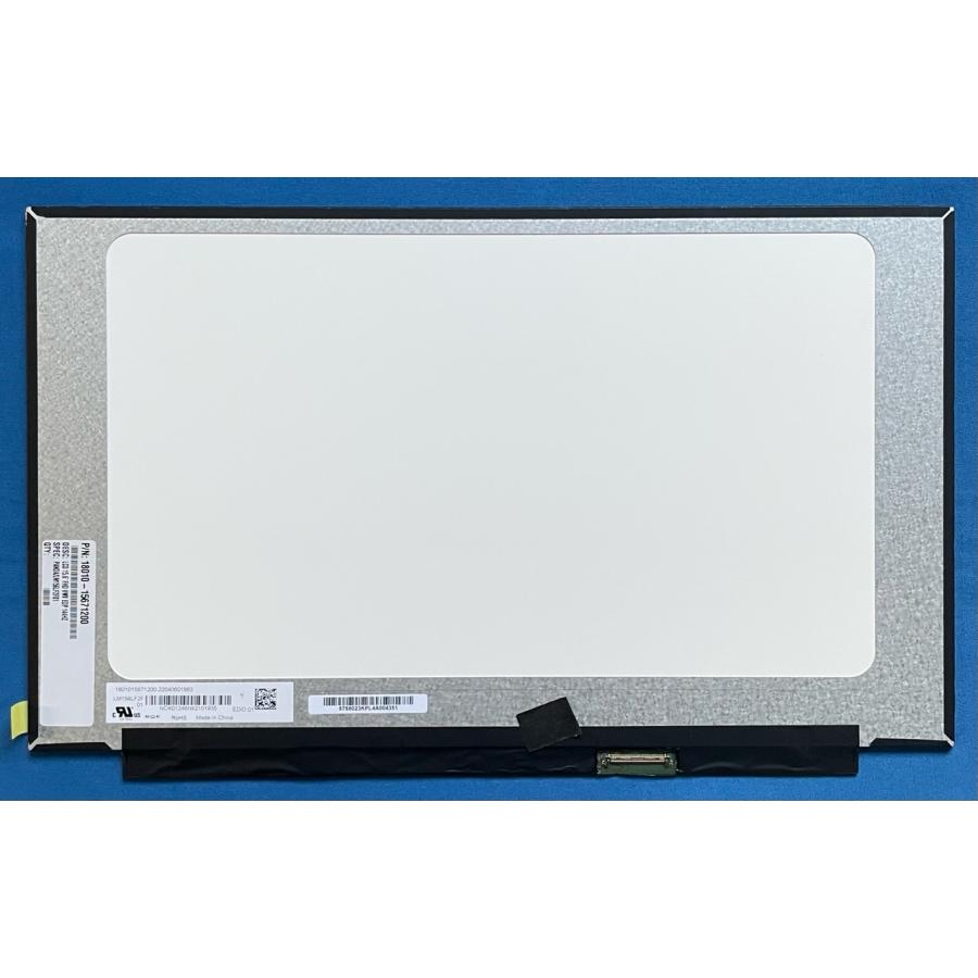 LGエレクトロニクス 液晶パネル ASUS TUF FX516PC 等用 LM156LF2F01 非