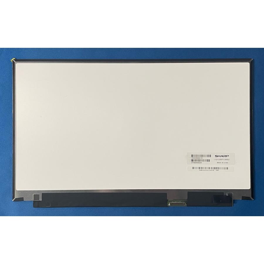 周辺機器 液晶パネル LQ133M1JW48 LQ133M1JW62 LQ133M1JW59 13.3インチ