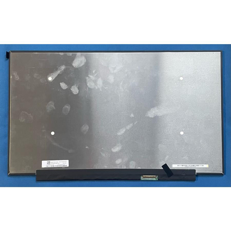 ROG STRIX 液晶パネル ASUS Strix G713R G733Z 等用 NE173QHM-NZ5 非