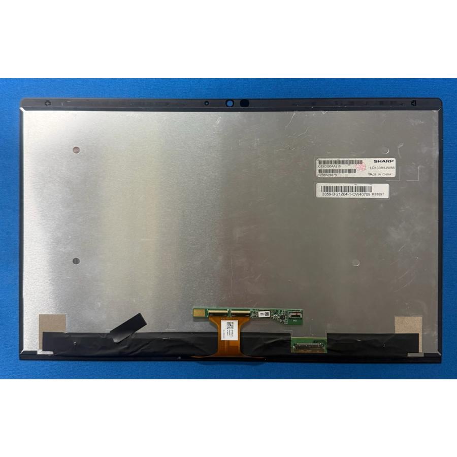 dynabook VZ タッチ付き液晶パネル V6 P1V6VJBL VZ/MXL 等用