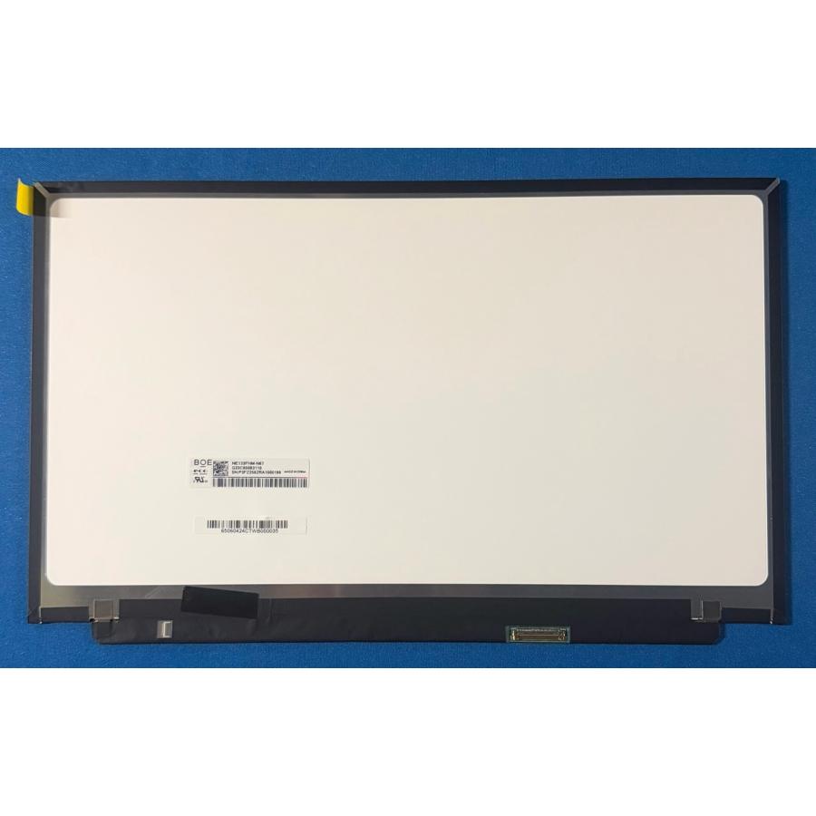 LIFEBOOK 液晶パネル 富士通 U9312/KX 等用 NE133FHM-N67 非光沢 国内 