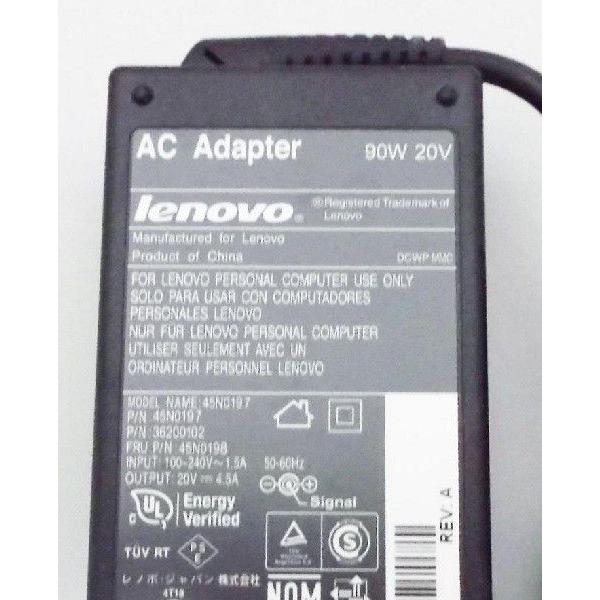 ACアダプター：純正新品IBM LENOVO製90W/20V(45N0198）国内発送｜hanashinshop